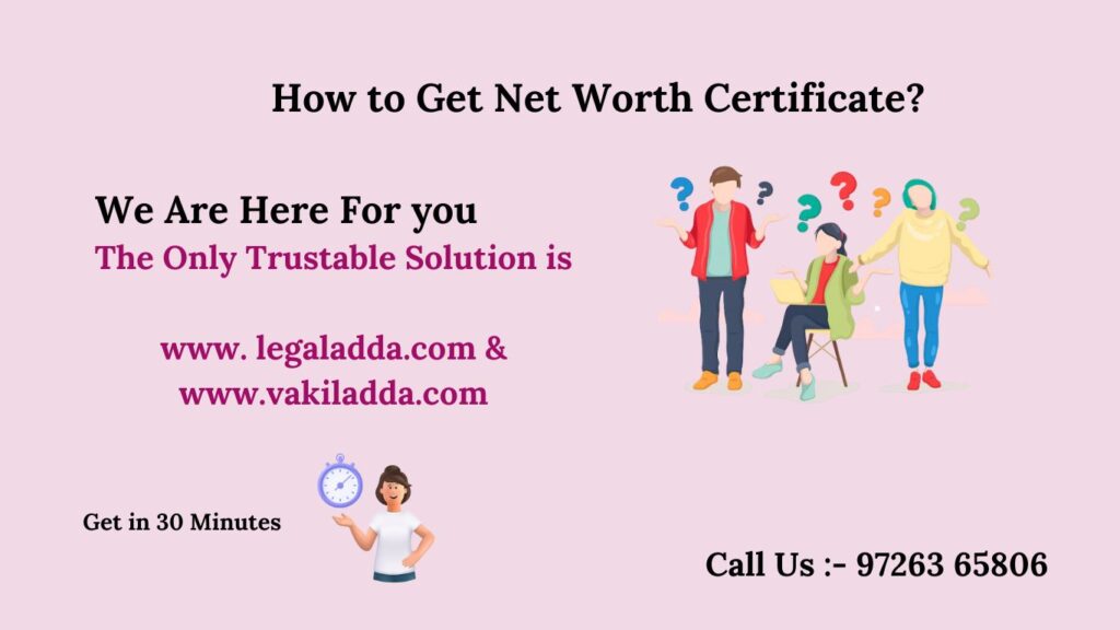 Net Worth Certificate