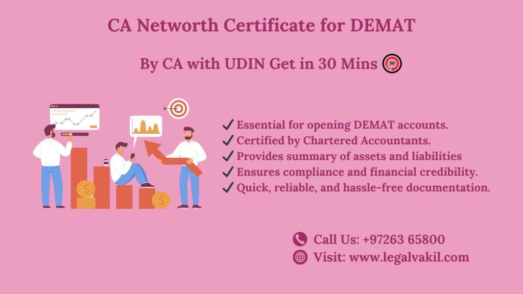 Net worth Certificate for DEMAT